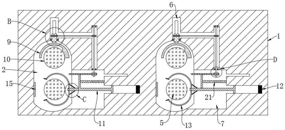 New energy automobile abnormal battery automatic replacement device and using method thereof