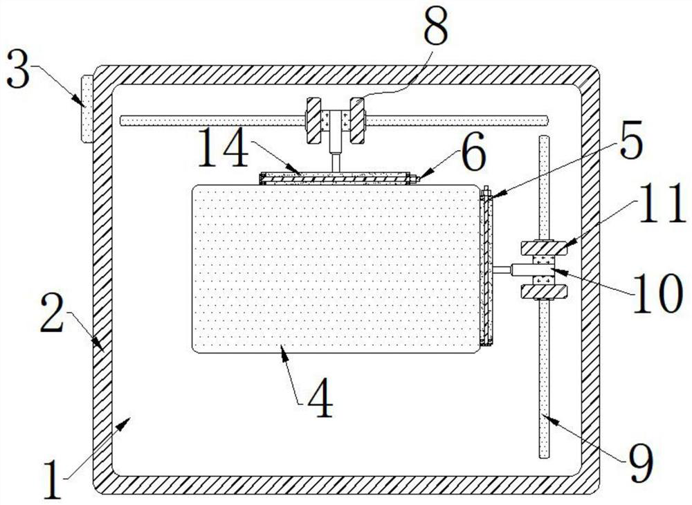 Industrial water-cooling plate welding and positioning device