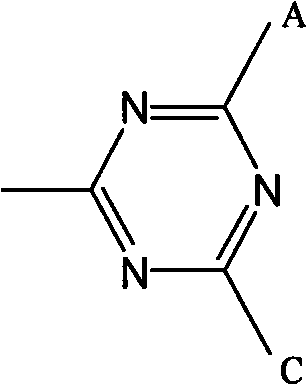 Amphoteric fluorescent whitening agent and preparation method thereof