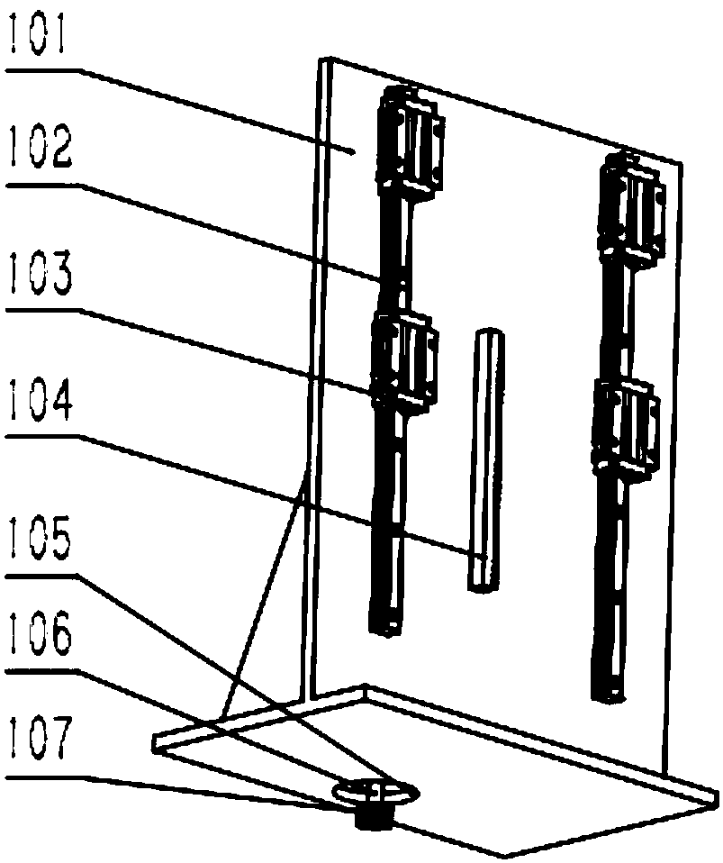 Oil drum carrying handle mounting equipment