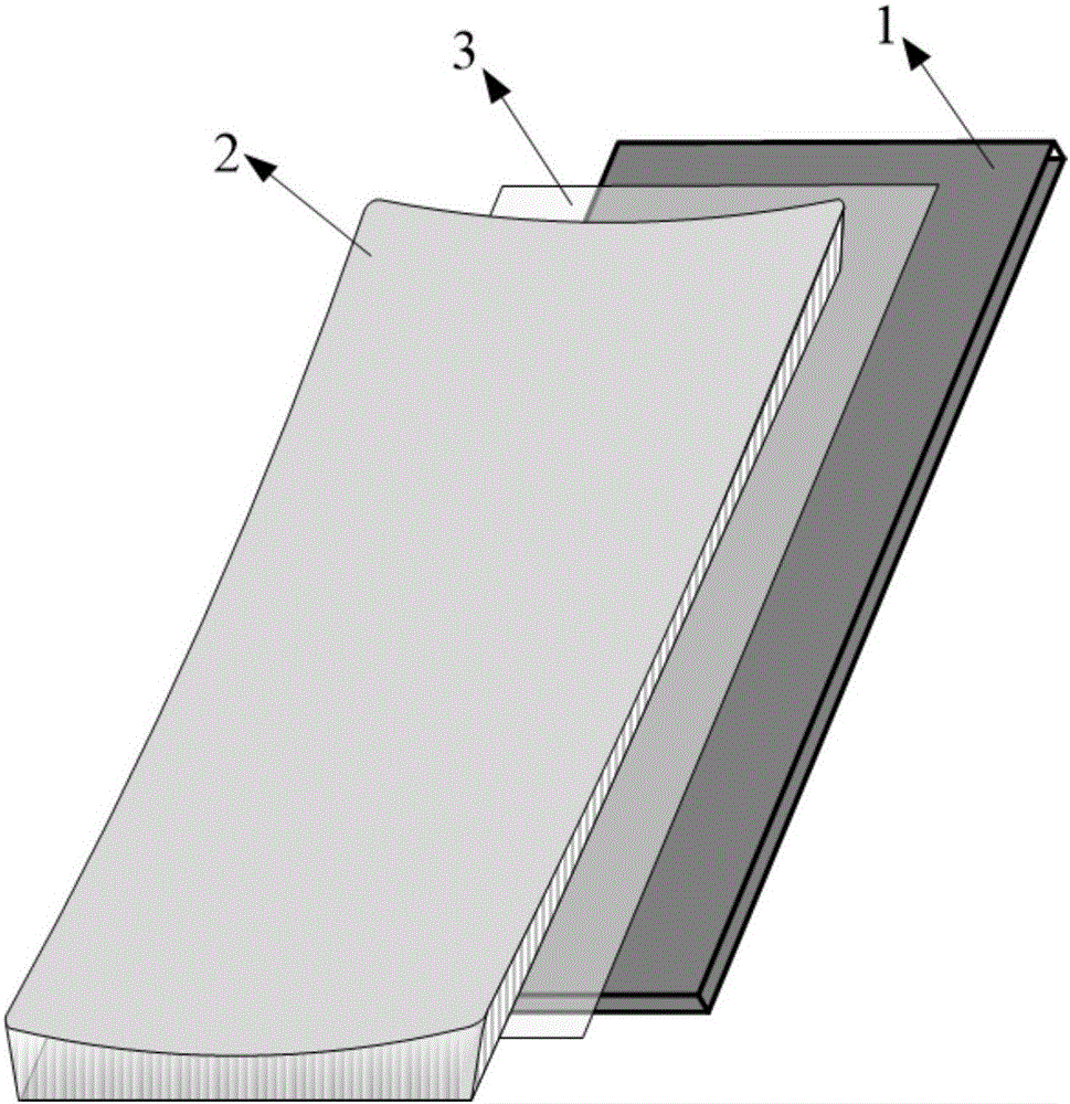 Inner spherical surface displayed immerse type frameless handset