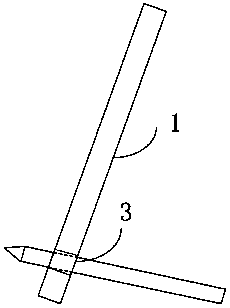 An information processing method and electronic device