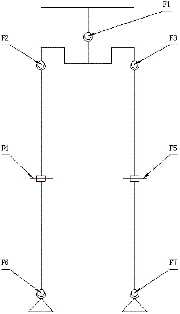 A Novel Bipedal Humanoid Robot System Based on Pneumatic Artificial Muscles