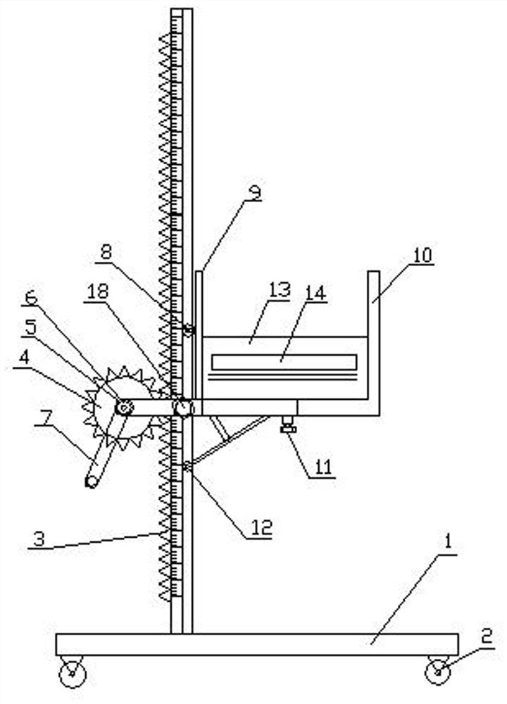 A Position Marking Tool for High Frequency Partial Discharge Measurement