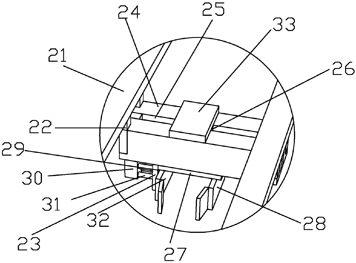 Rotary oil spraying device for hardware fittings