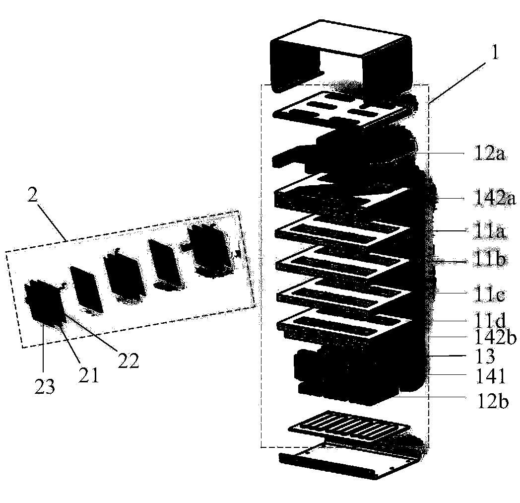 High-power 3D integrated three-phase EMI filter