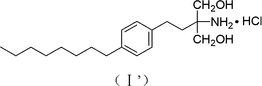 Method for preparing 2-amino-2-[2-(4-alkyl phenyl) ethyl]-1,3-propanediol hydrochloride