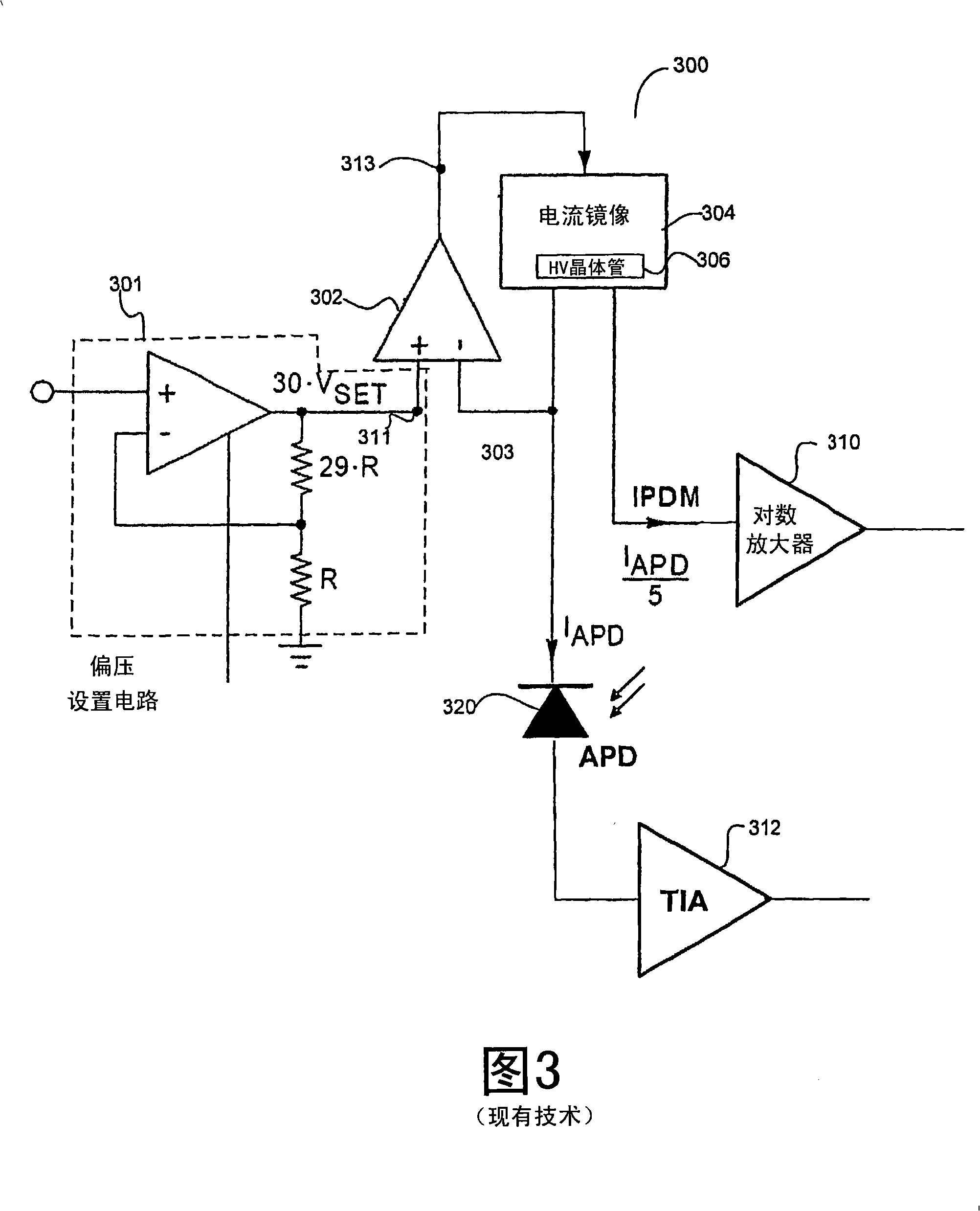 In-situ power monitor having an extended range to stabilize gain of avalanche photodiodes across temperature variations