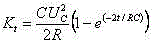 Methane-locking exploder with function of impact energy calculation