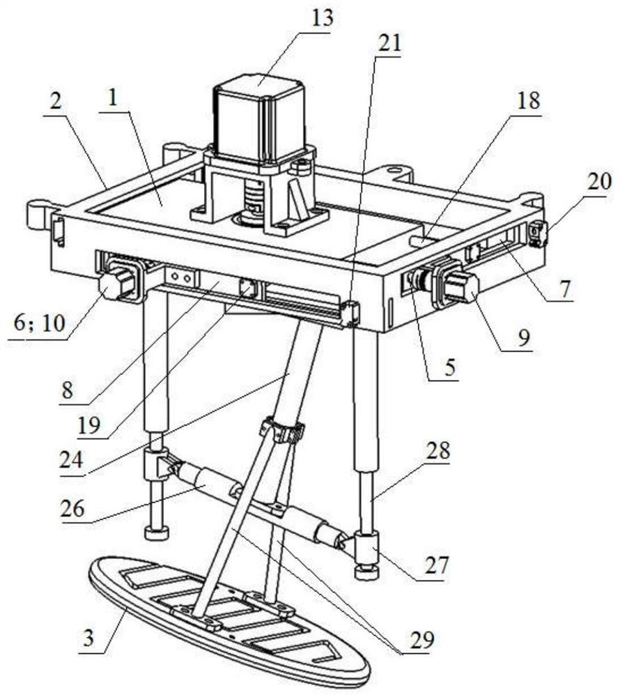 Four-degree-of-freedom abdomen-kneading bionic manipulator at Shenque acupoint based on meridian therapy