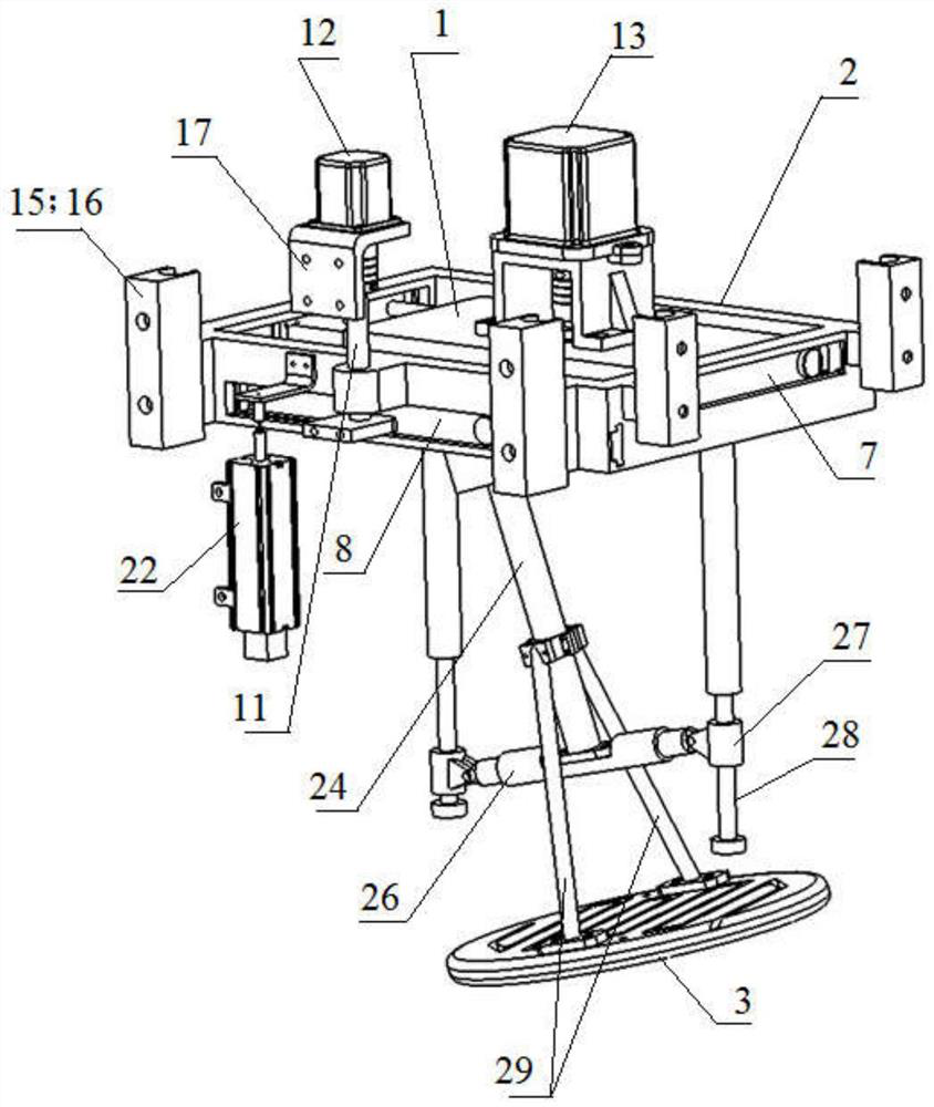 Four-degree-of-freedom abdomen-kneading bionic manipulator at Shenque acupoint based on meridian therapy