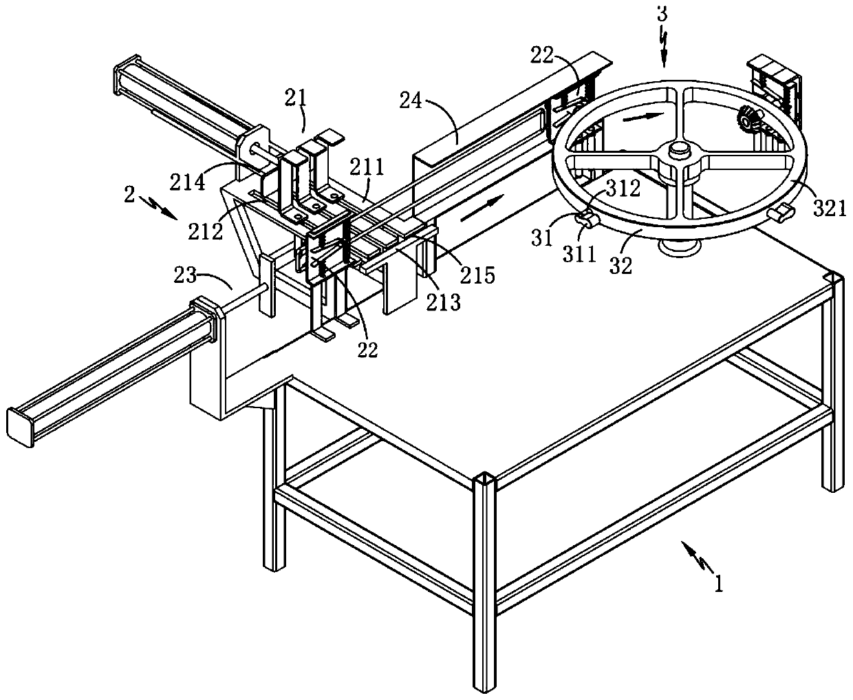 An automatic dipping equipment for fixture production