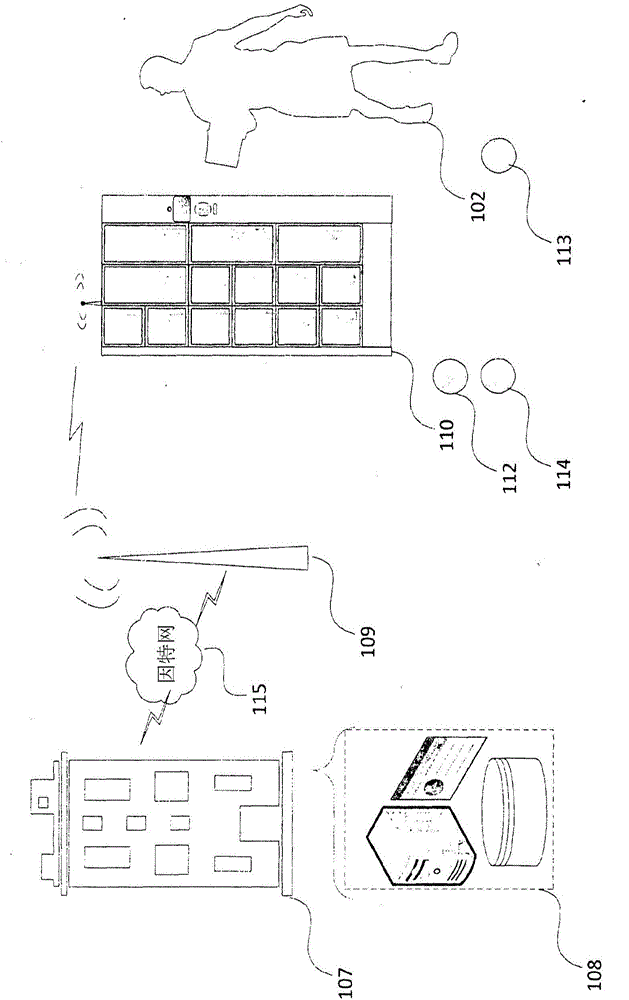 System and method for object delivery and pickup