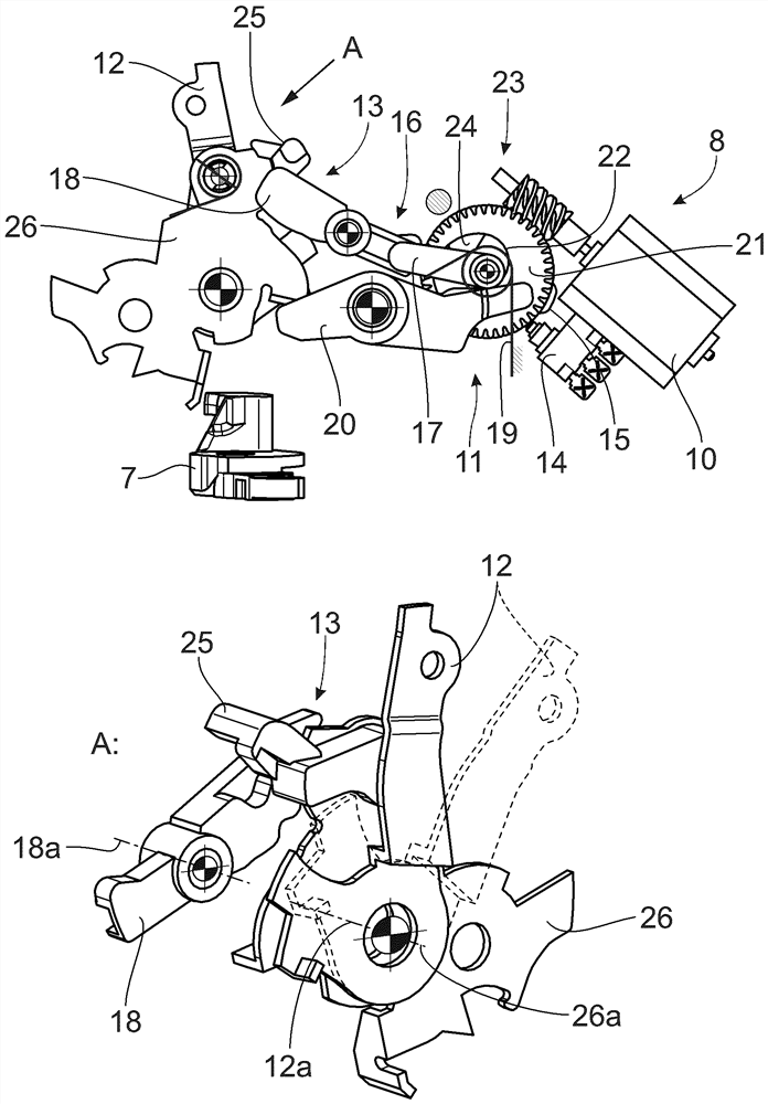 Motor vehicle lock