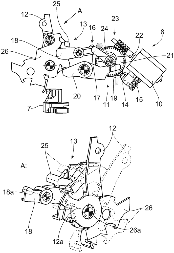 Motor vehicle lock