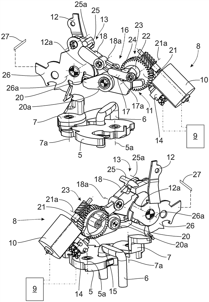 Motor vehicle lock