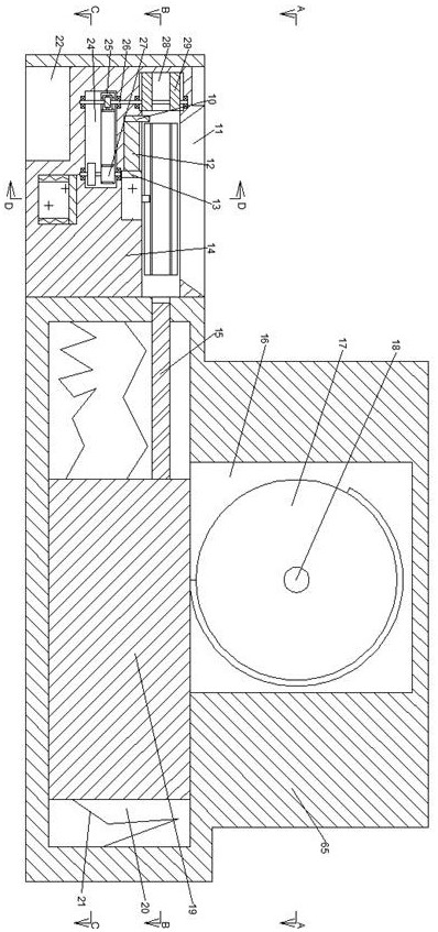 A device for installing and fixing electronic tags