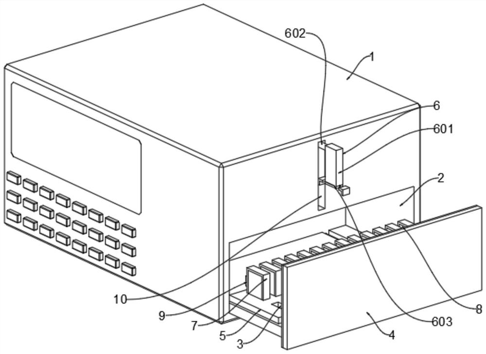 Backup device based on power grid operation control system