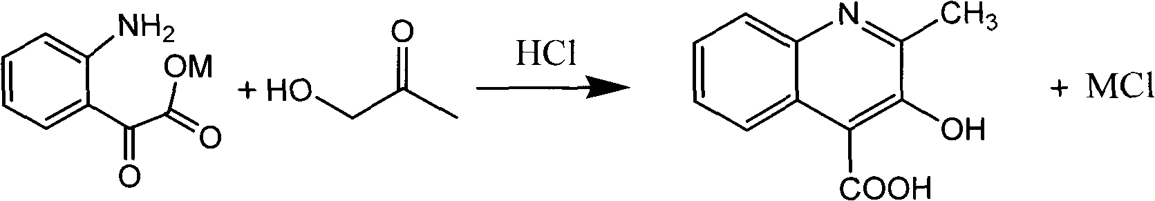 Novel method for preparing 3-hydroxylquinaldine-4-carboxylic acid