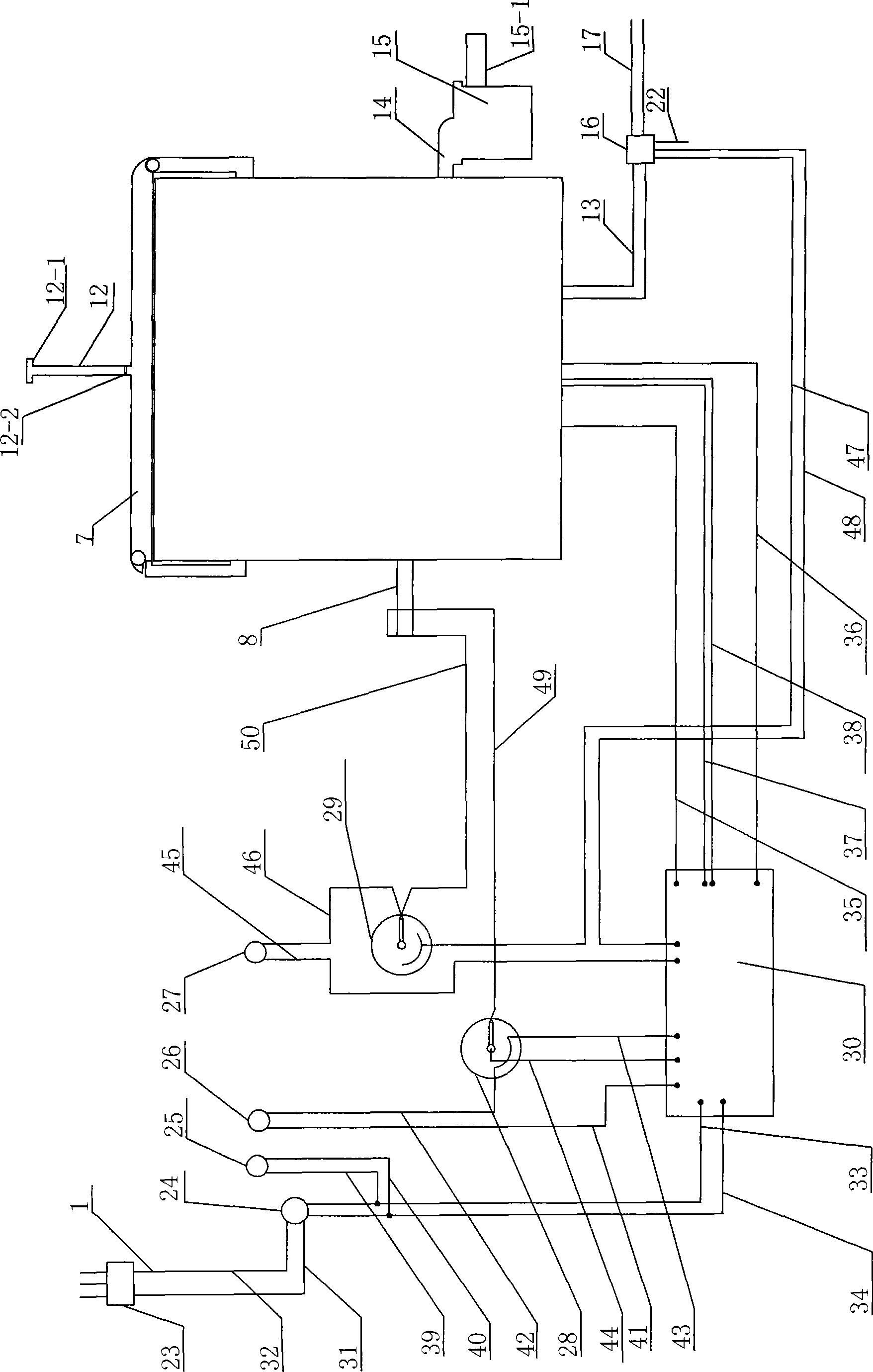 Wastepaper burning machine