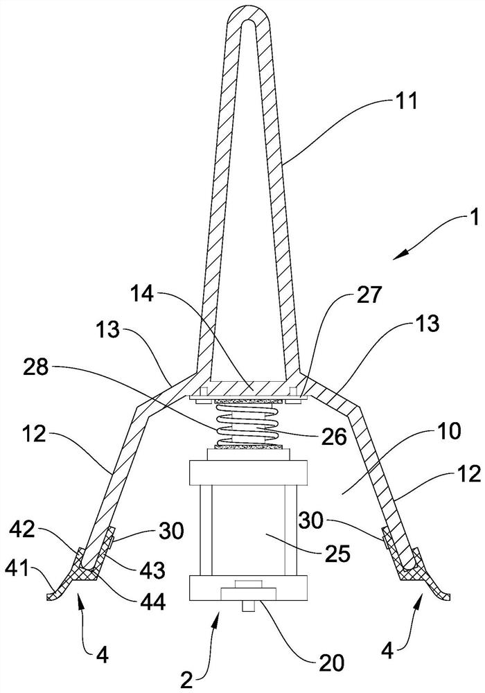 Ultrasonic airflow cutting resistance reducing device for means of transportation