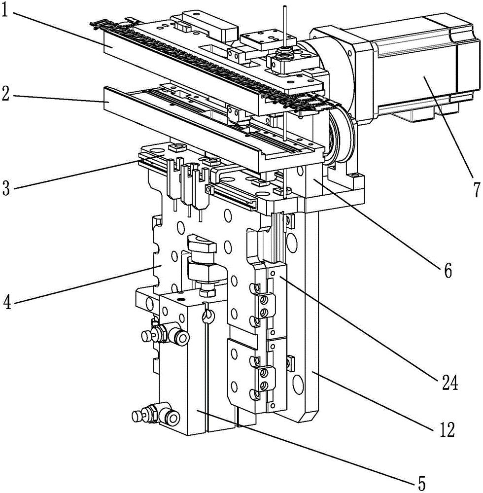 High-speed feeding mechanism