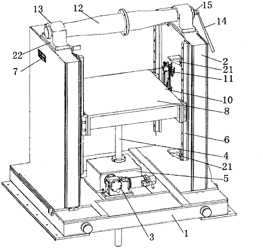 tire testing machine