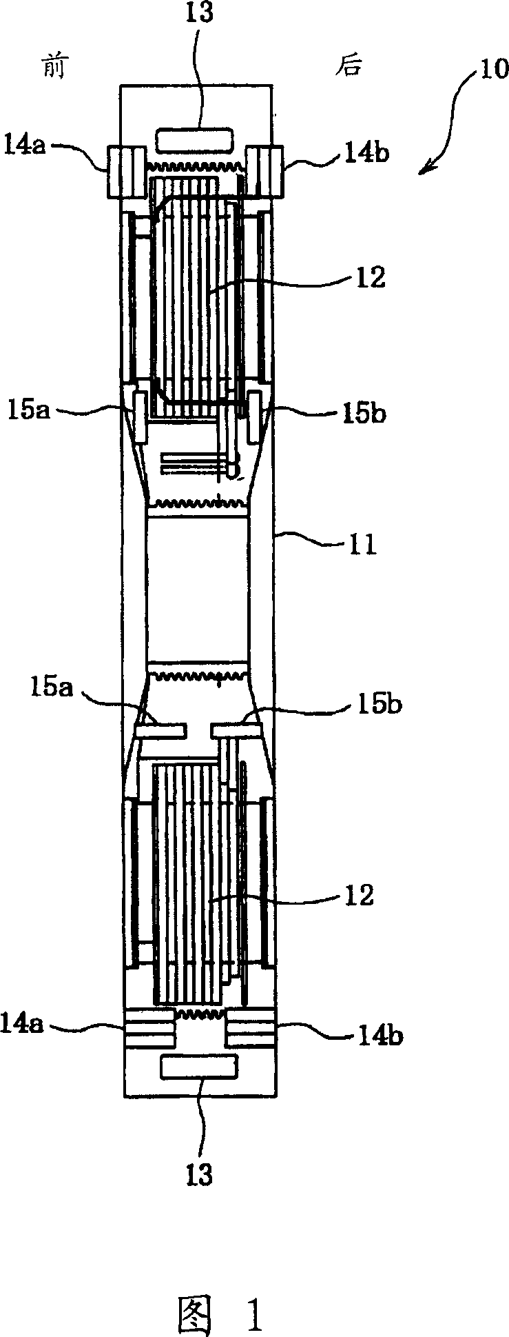 Axial-gap motor/generator