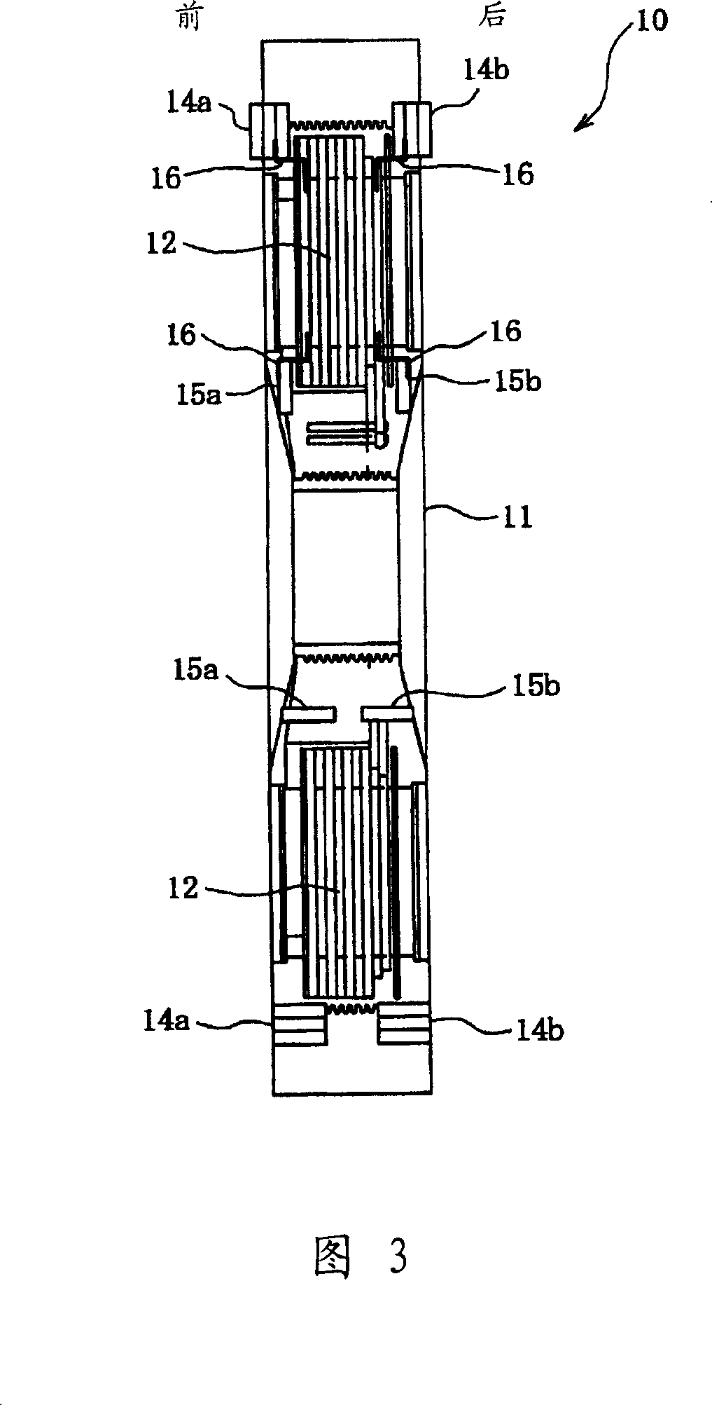 Axial-gap motor/generator