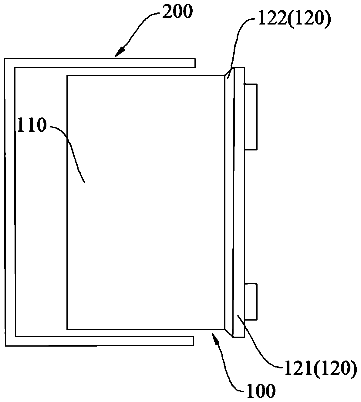 Press-fitting method and press-fitting system for assembling battery core into housing