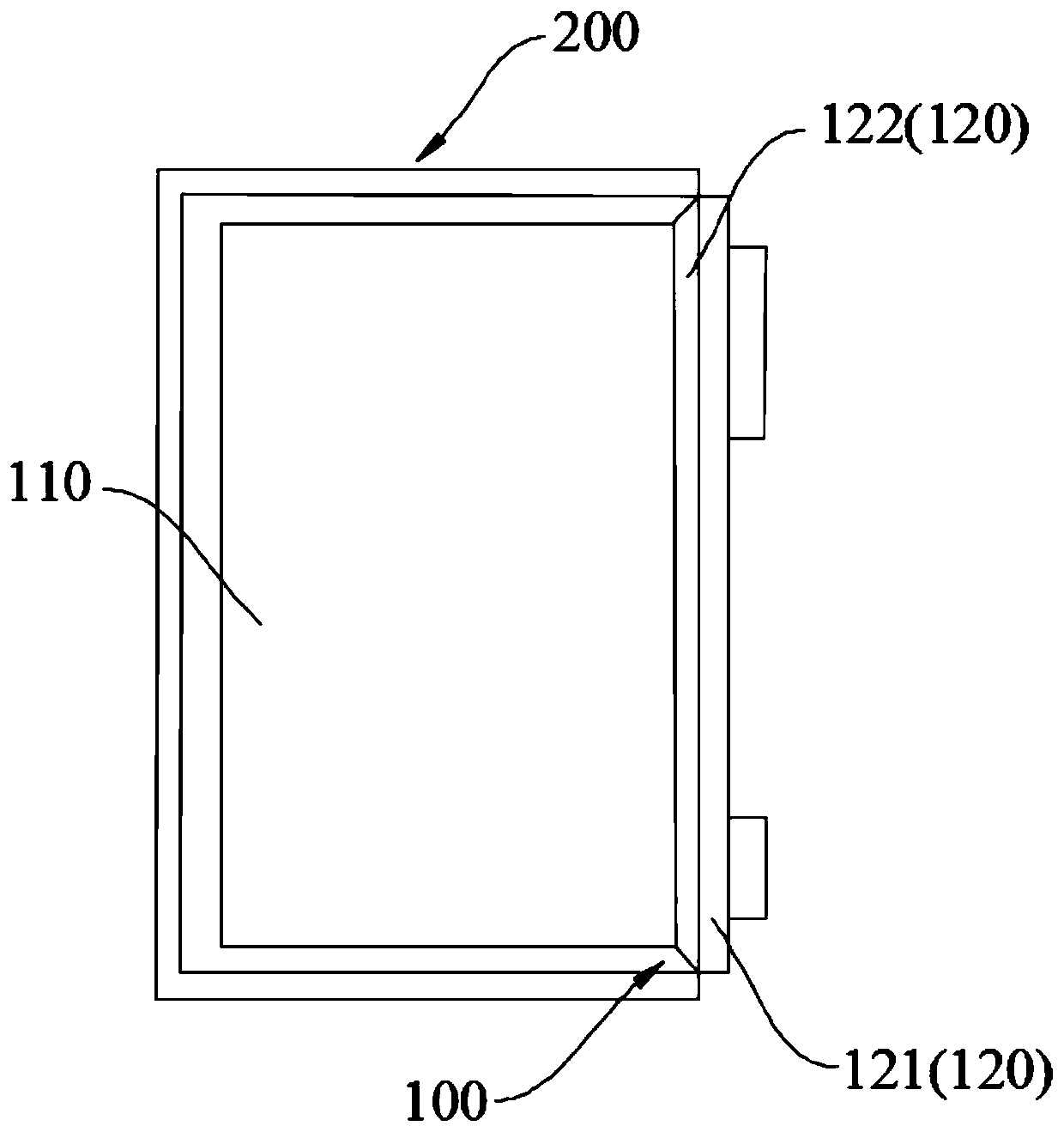 Press-fitting method and press-fitting system for assembling battery core into housing