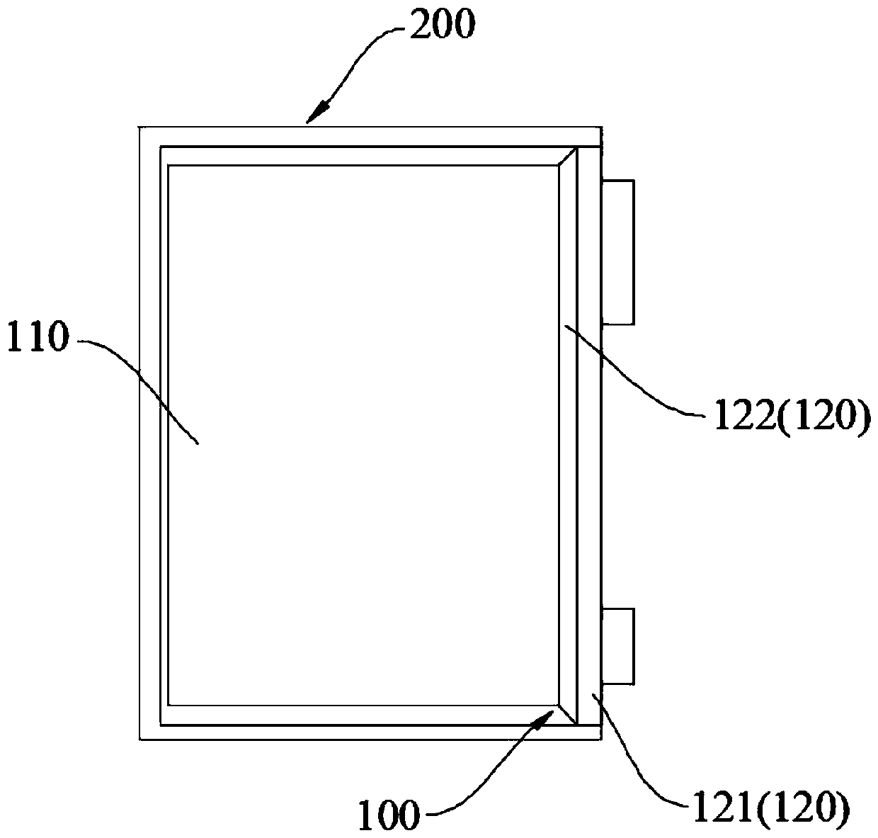 Press-fitting method and press-fitting system for assembling battery core into housing