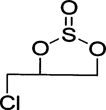 Halogenated cyclic sulfite, and an electrolyte, lithium cell and lithium-sulfar cell