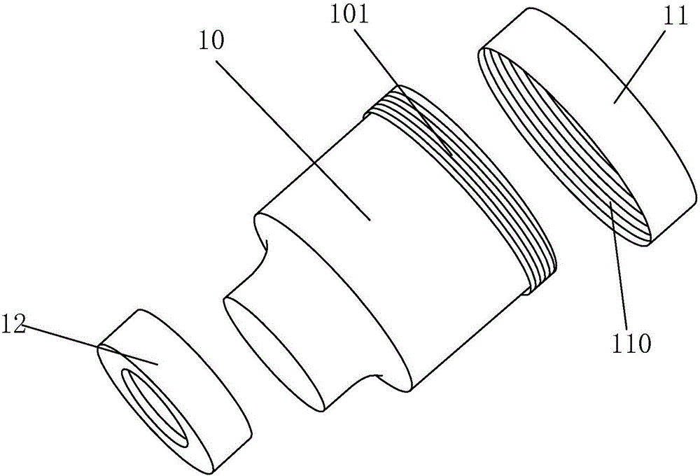 Anti-pollution vertical tomography detection device