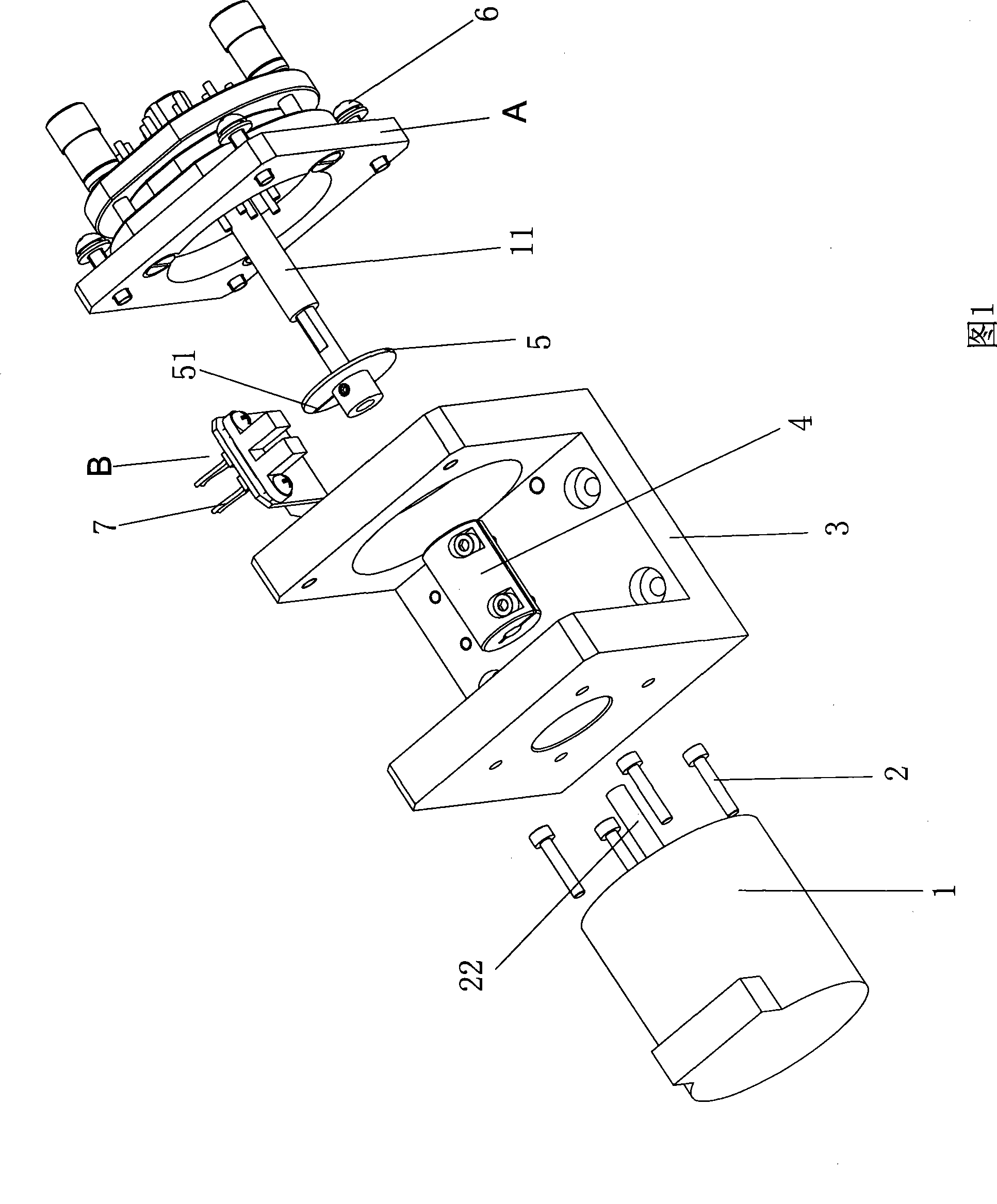 Rotary integrated valve