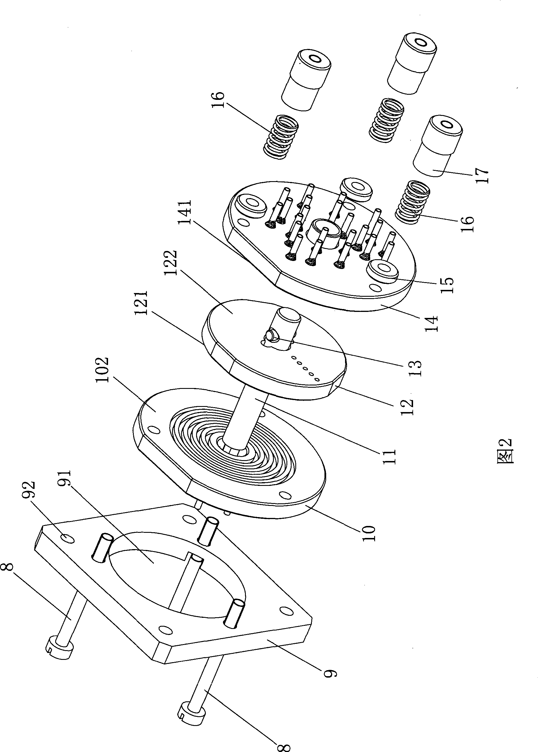 Rotary integrated valve