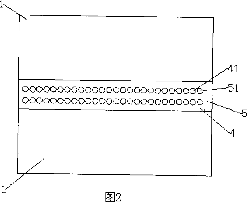 Board structure capable of adjusting sound absorption function