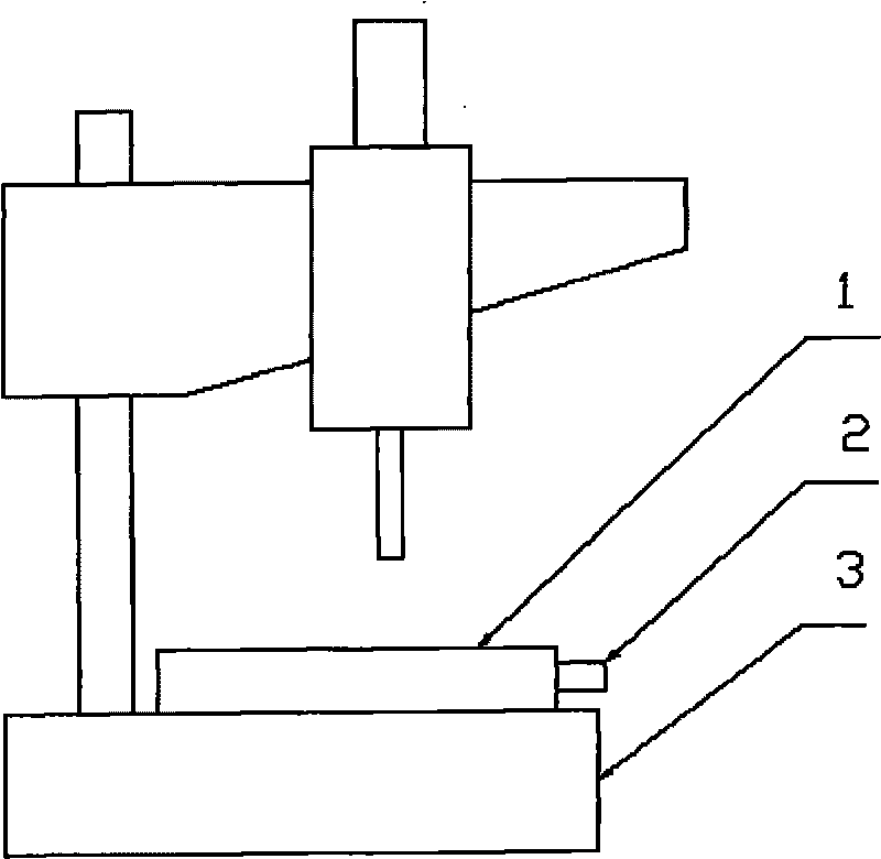 Drilling machine of numerical control turbine and worm indexing worktable