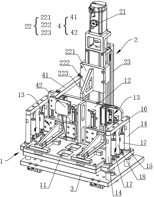 Battery cell fixing device