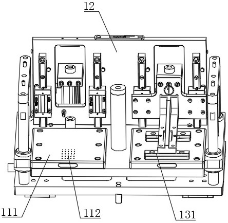 Battery cell fixing device
