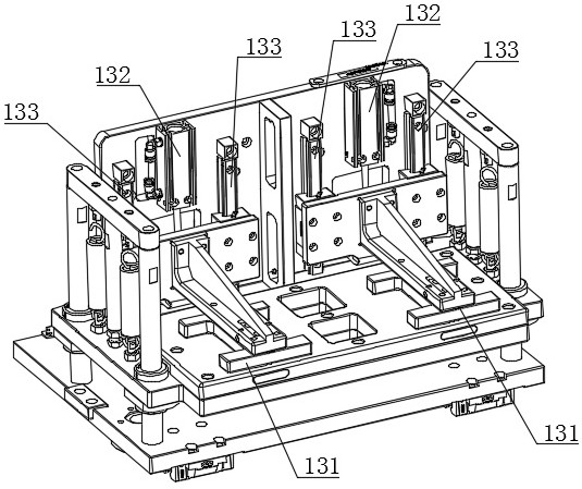 Battery cell fixing device