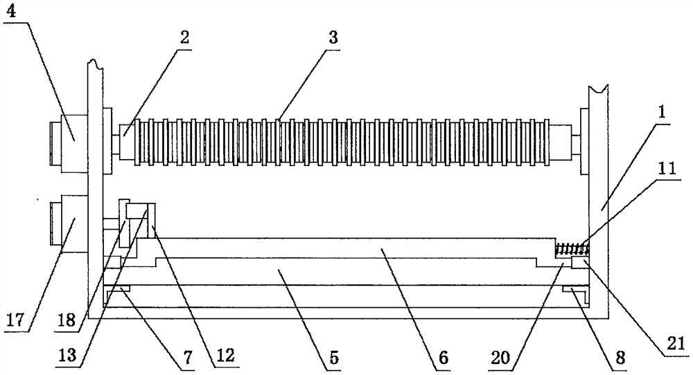 A paper shredder combination cutter integrated with vertical and horizontal cutting