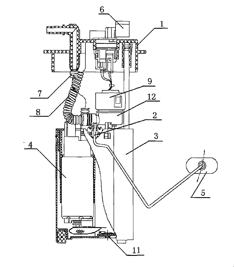 An electric fuel pump assembly