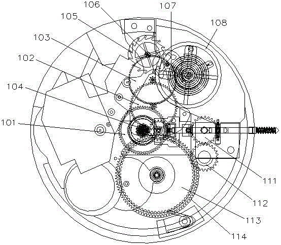 Clock movement