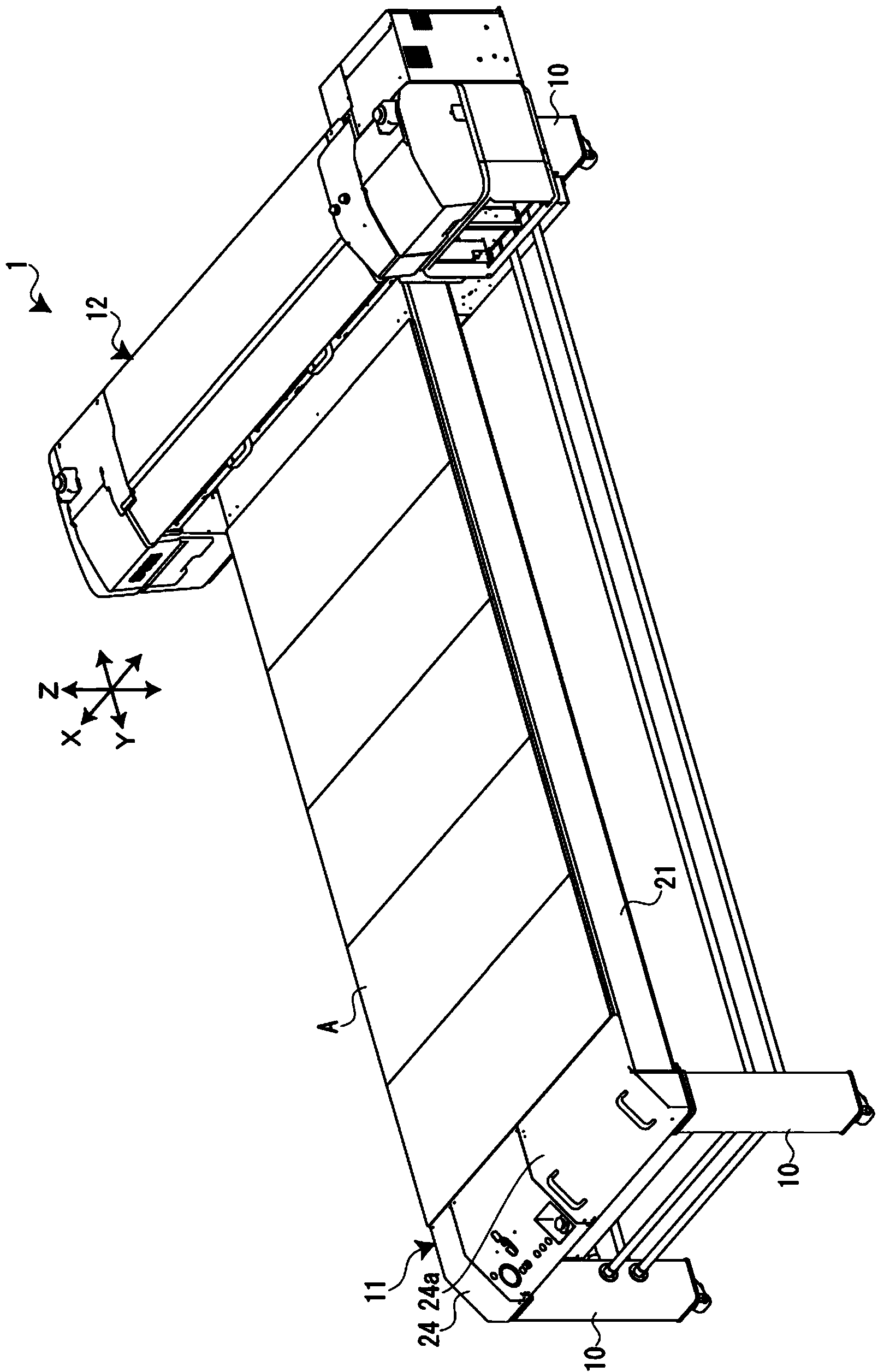 Liquid ejecting apparatus