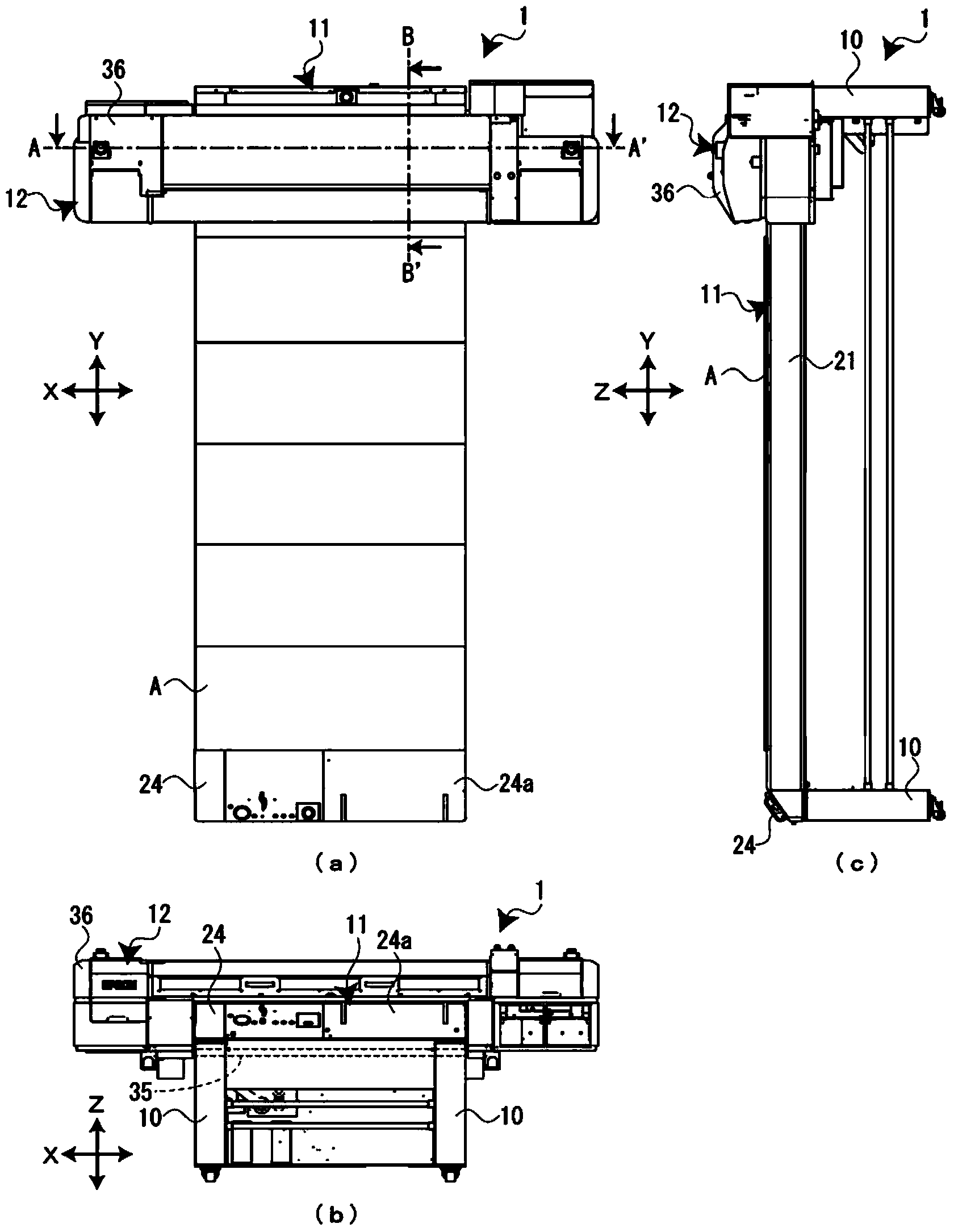 Liquid ejecting apparatus