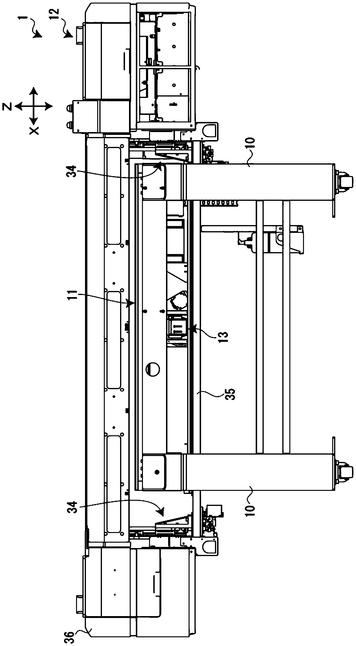 Liquid ejecting apparatus