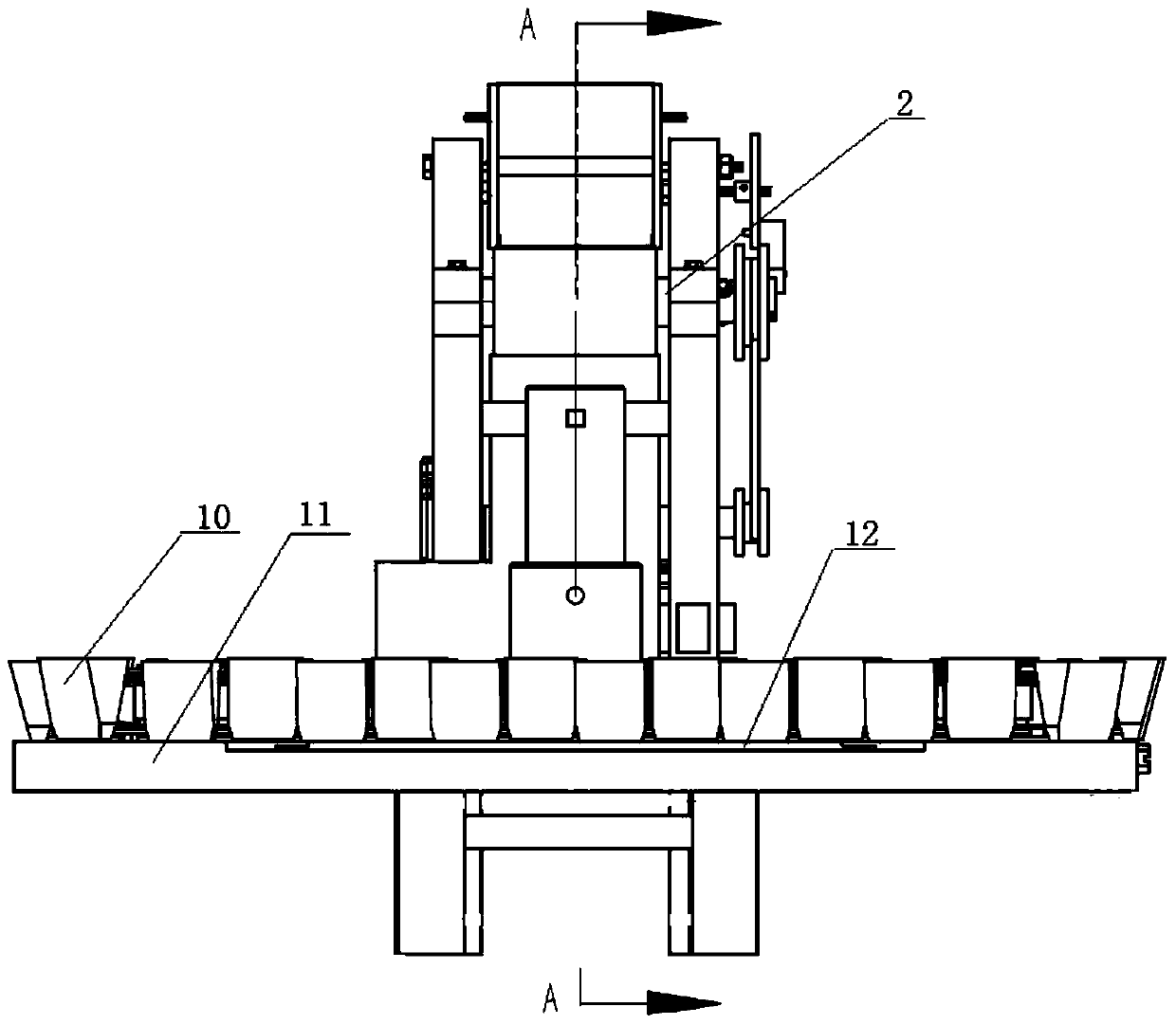 An automatic continuous coin separator