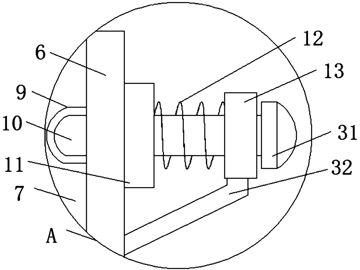 Unloading device for ship loading