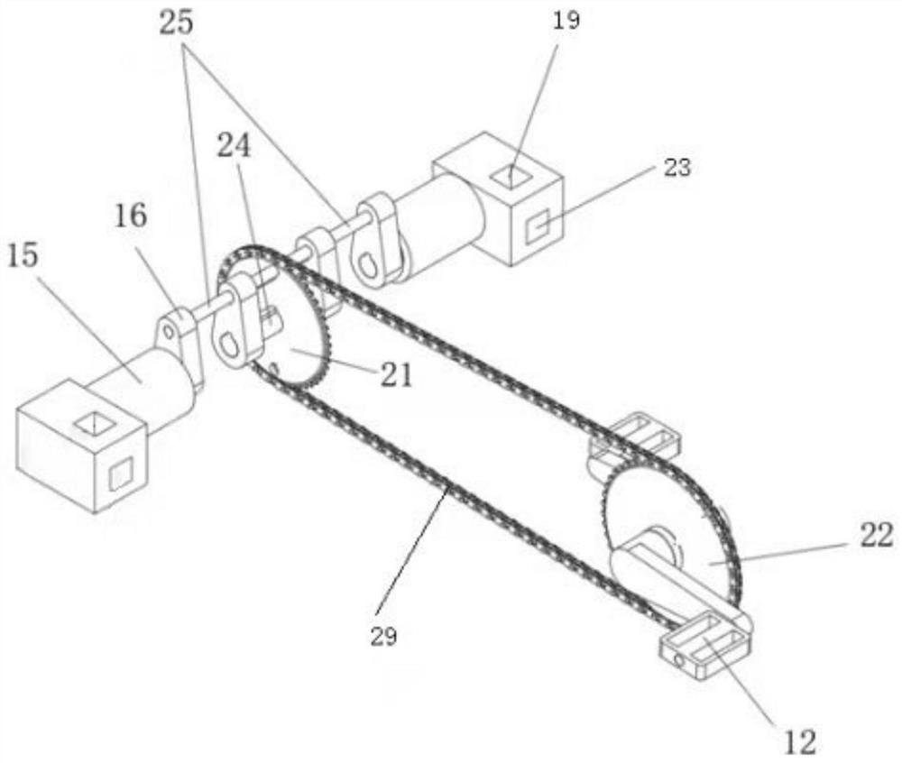 Old-age-aiding bath chair